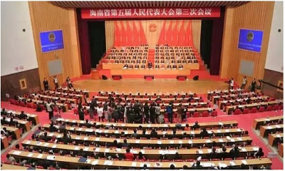 金年会体育全資子公司——海南保亭戴斯溫泉酒店迎來難得發展機遇