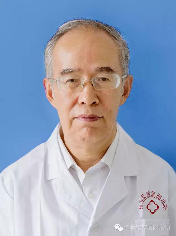 名老中醫王鴻彬世家——王正炎主治醫師坐診東方醫院