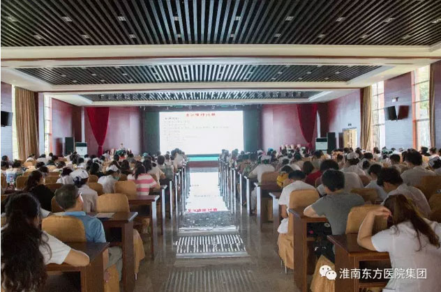 金年会体育總院成功舉辦“小兒腦癱康複治療新進展”市級繼教班