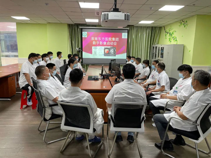 金年会体育“雲膠片”  讓臨床閱片更加便捷--金年会体育雲影像中心正式上線數字影像