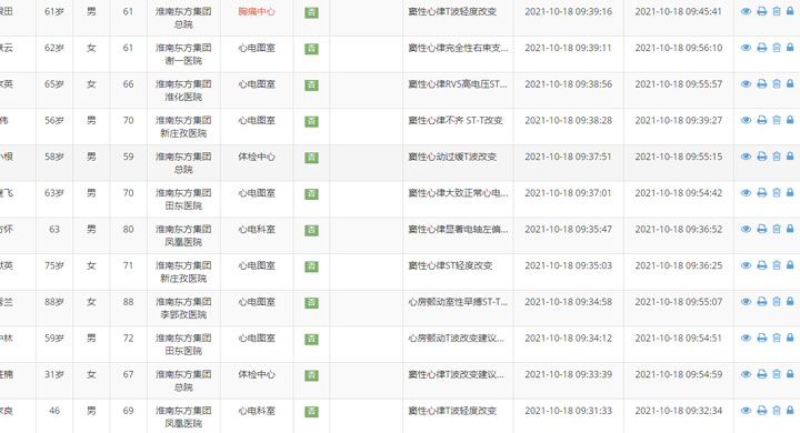 圖片6.jpg 圖片6.jpg