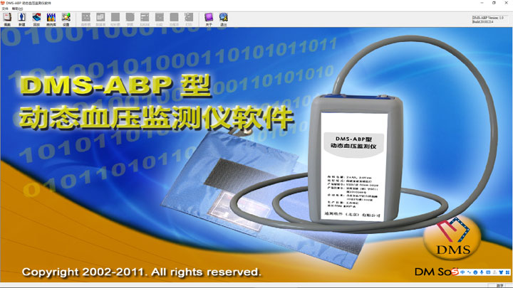 圖片4.jpg 圖片4.jpg